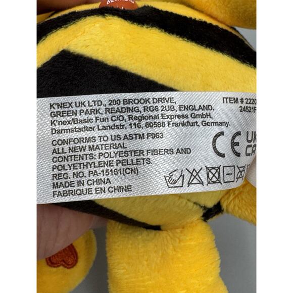 Care Bear Funshine Bumble Bee Bear Wings Sun Plush Doll 9" Stuffed Animal - Picture 7 of 8